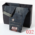 コピーブランドジーンズ